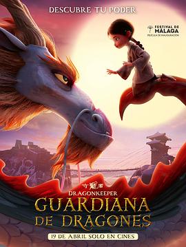 上海专业优化seo报价